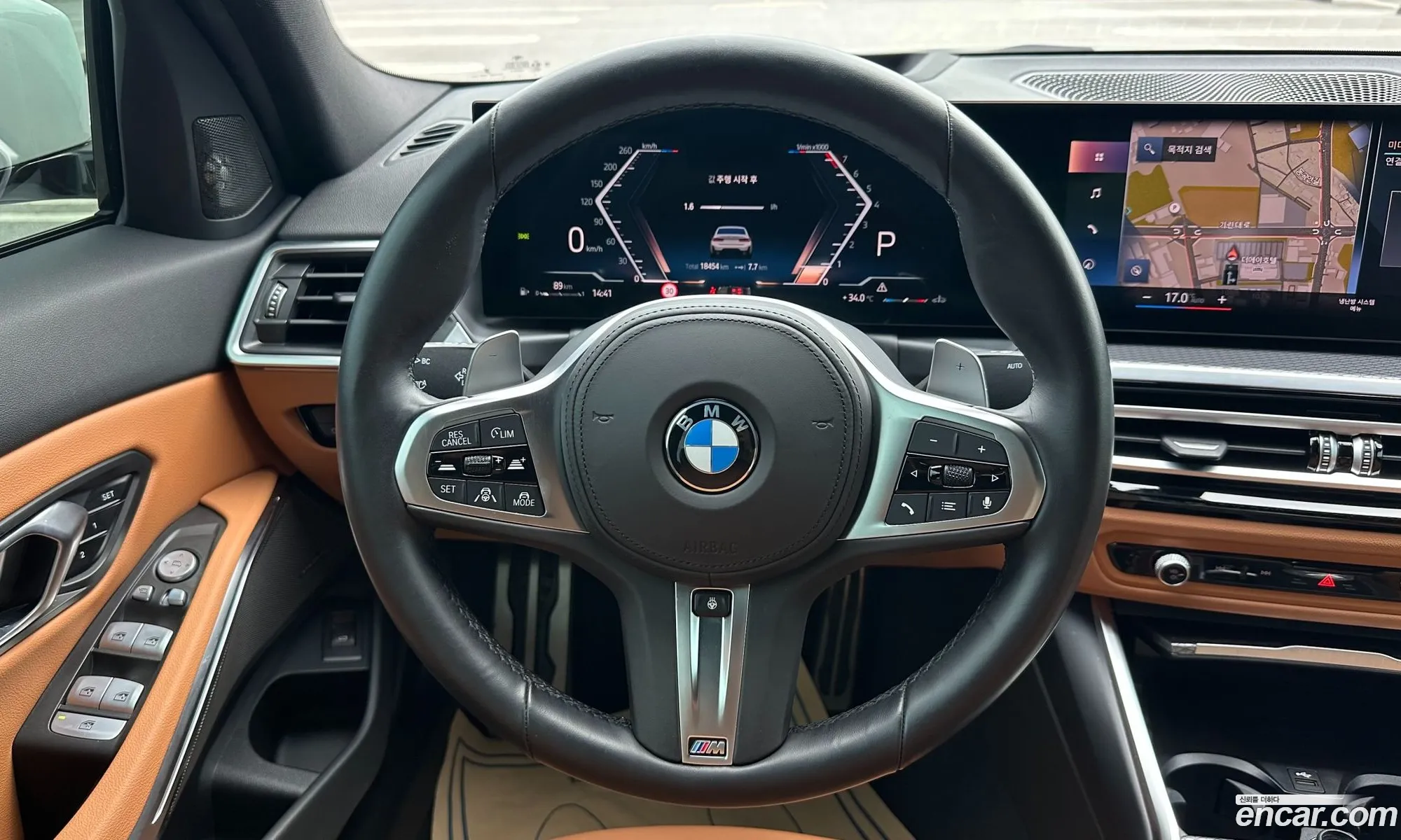 BMW 3 Series 2023 — 4