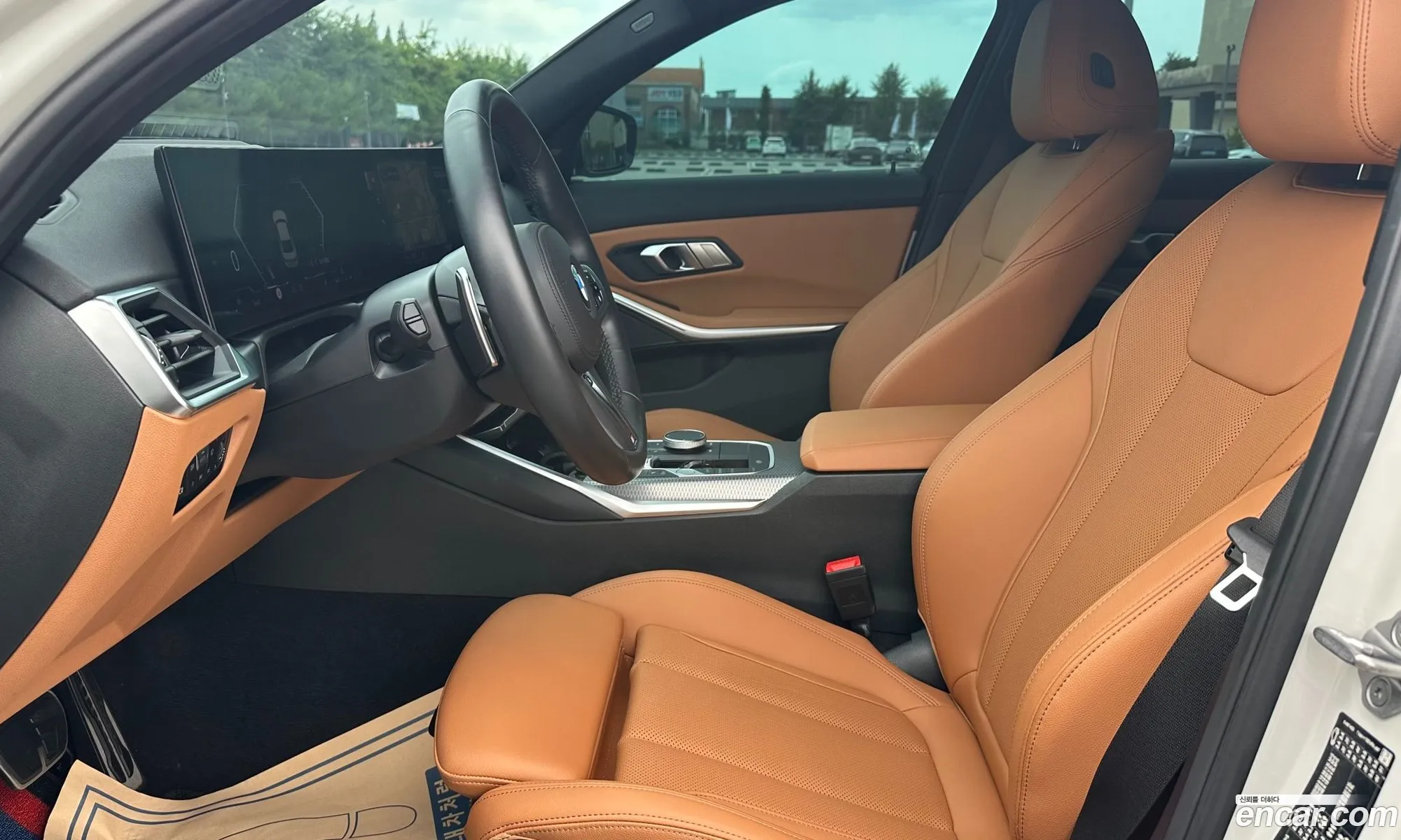BMW 3 Series 2023 — 5