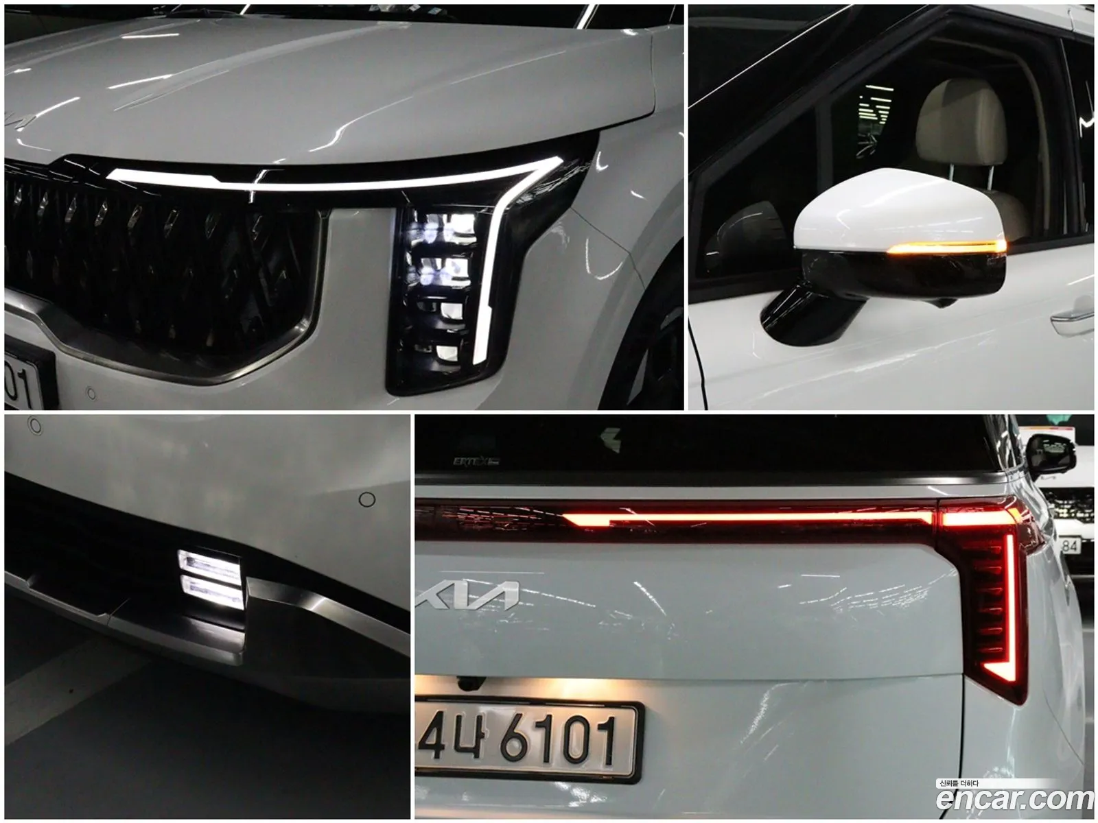 Kia Carnival 2024 — 15
