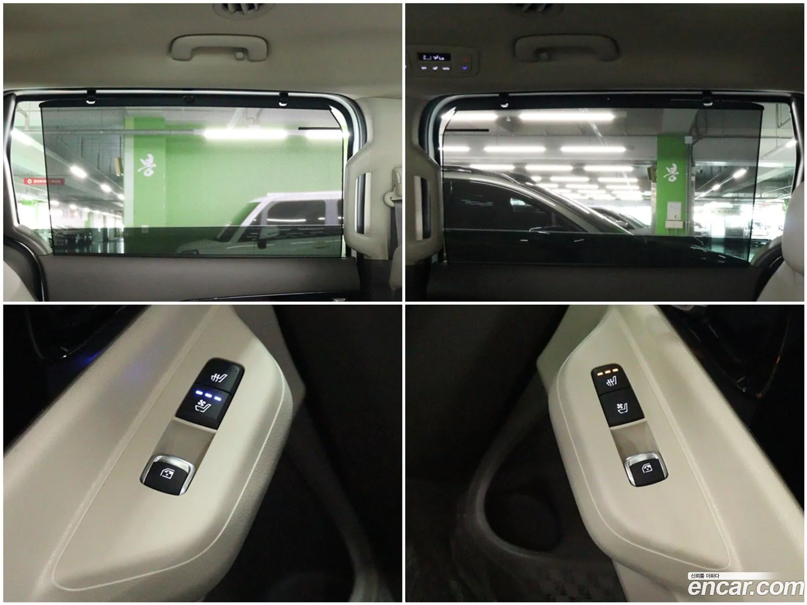 Kia Carnival 2024 — 5