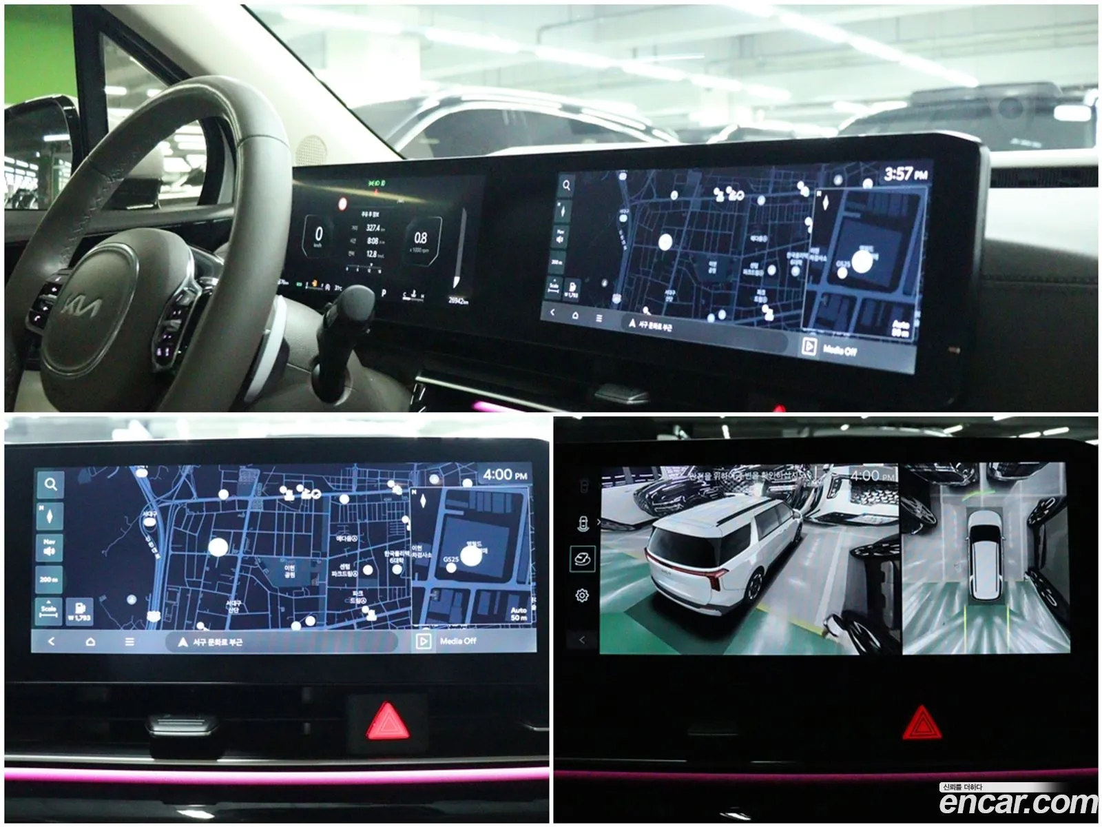 Kia Carnival 2024 — 18