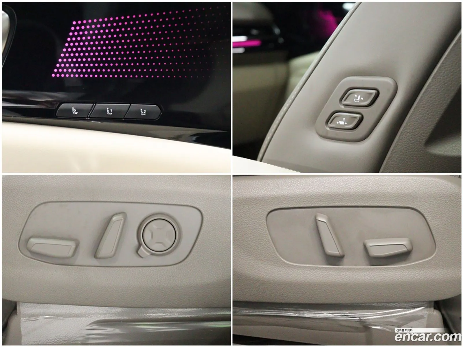Kia Carnival 2024 — 13