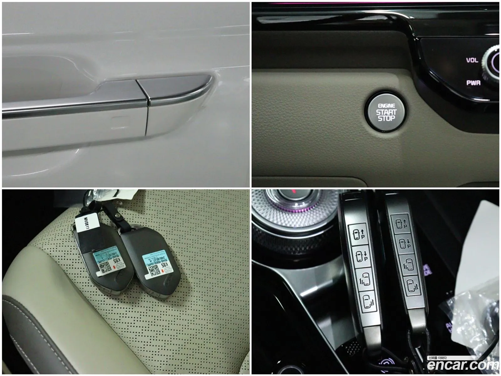 Kia Carnival 2024 — 8