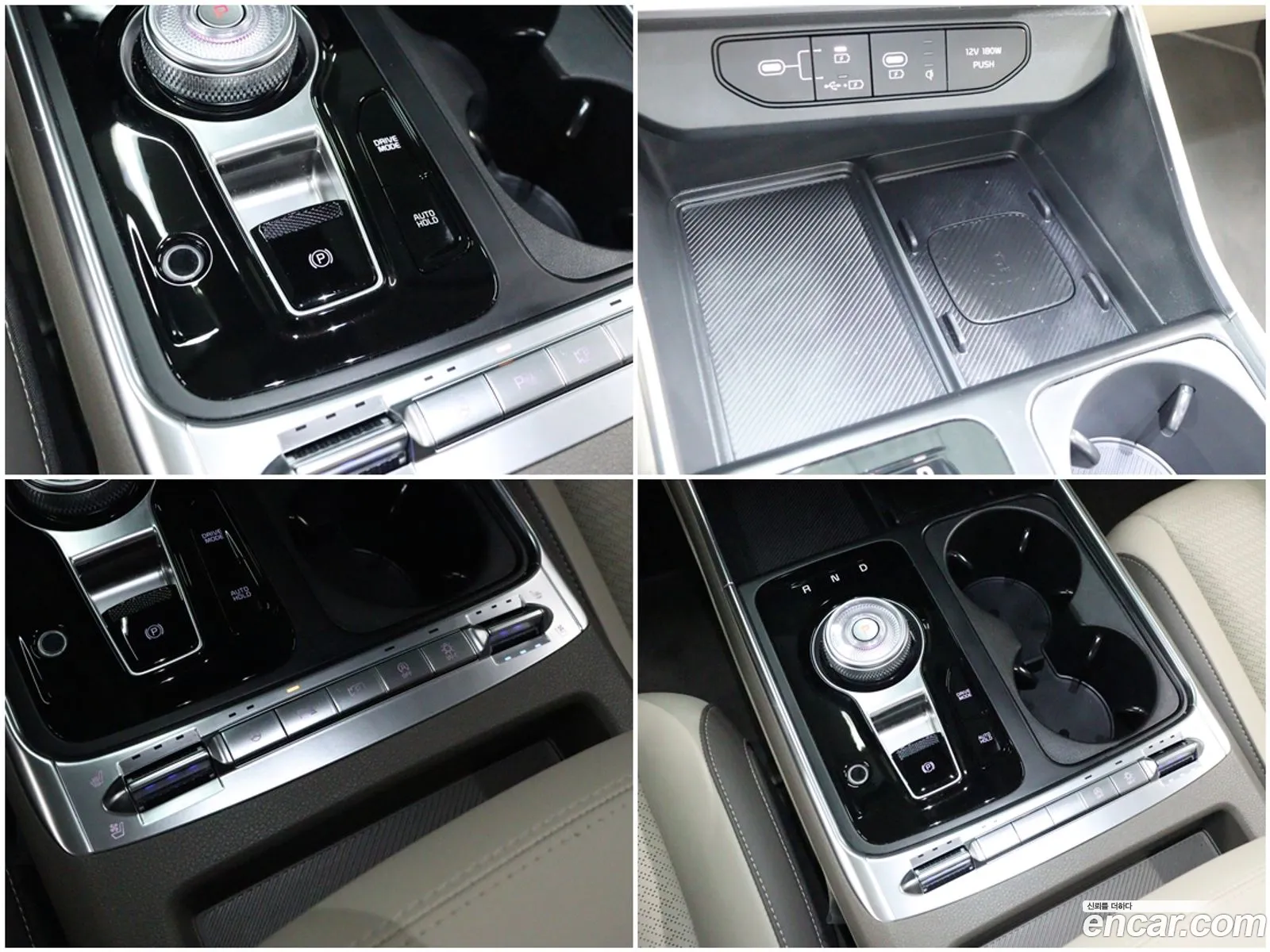 Kia Carnival 2024 — 14