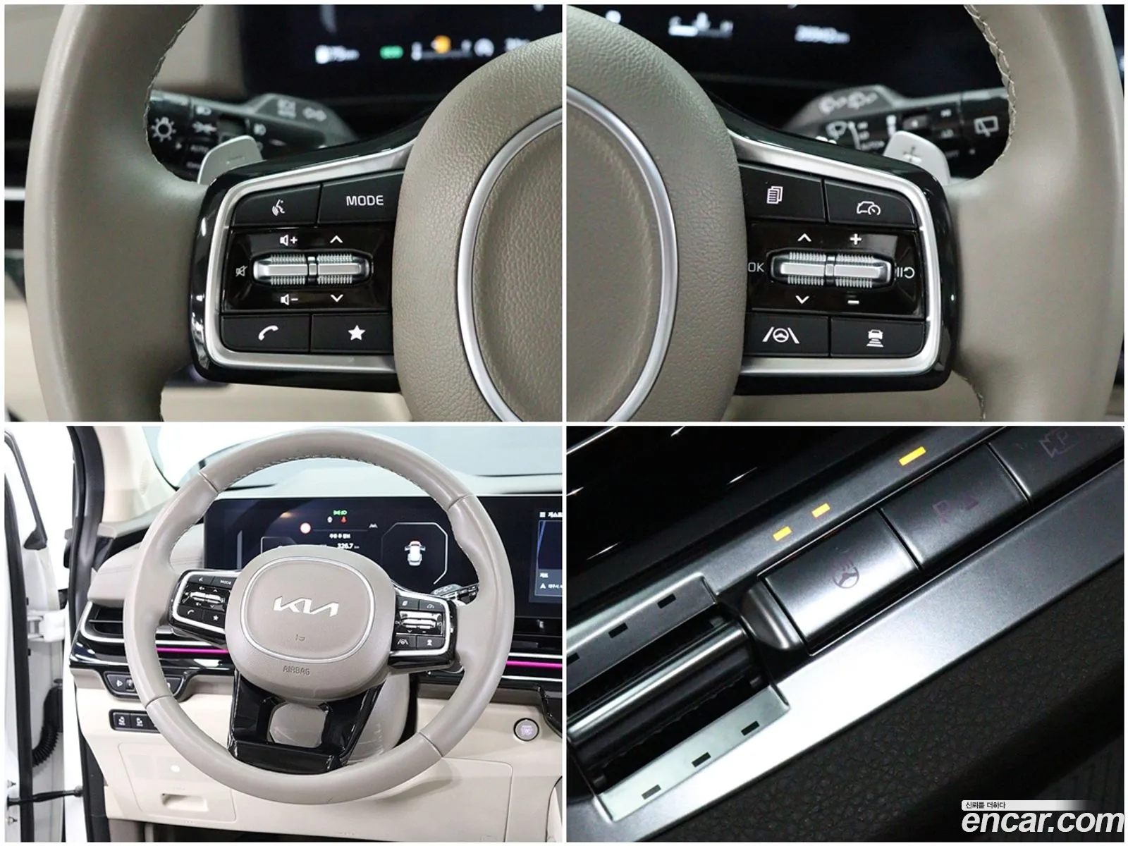 Kia Carnival 2024 — 16