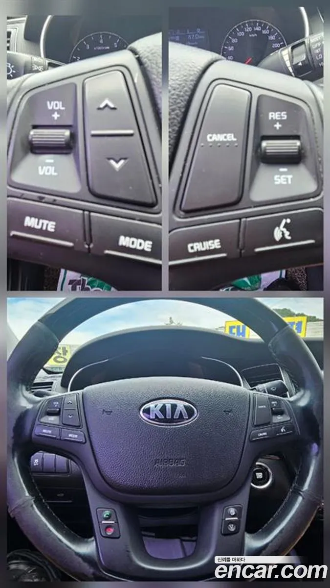Kia K7 2013 — 10