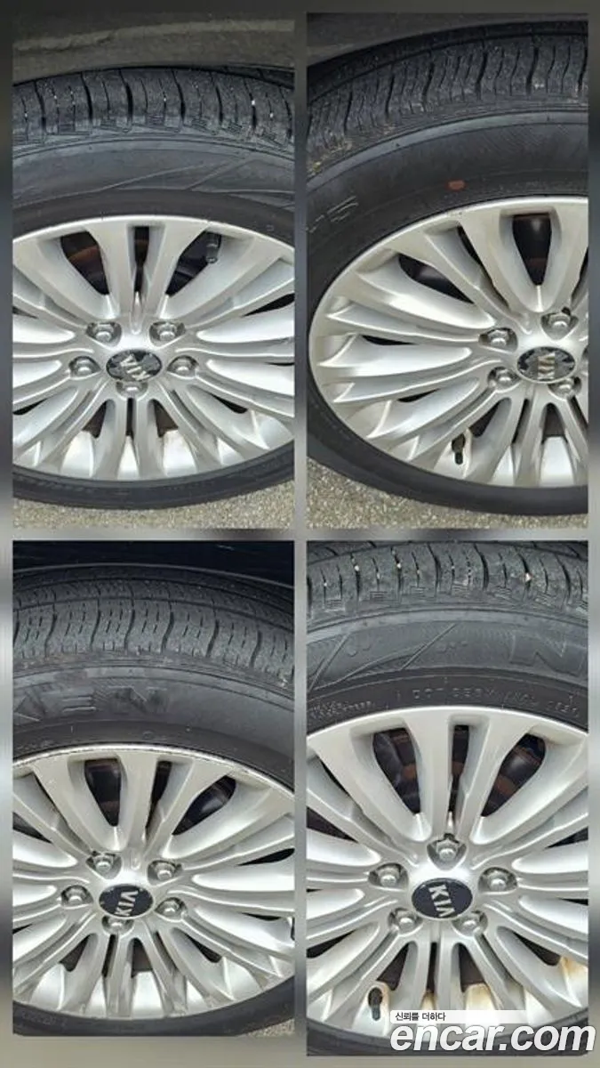 Kia K7 2013 — 13