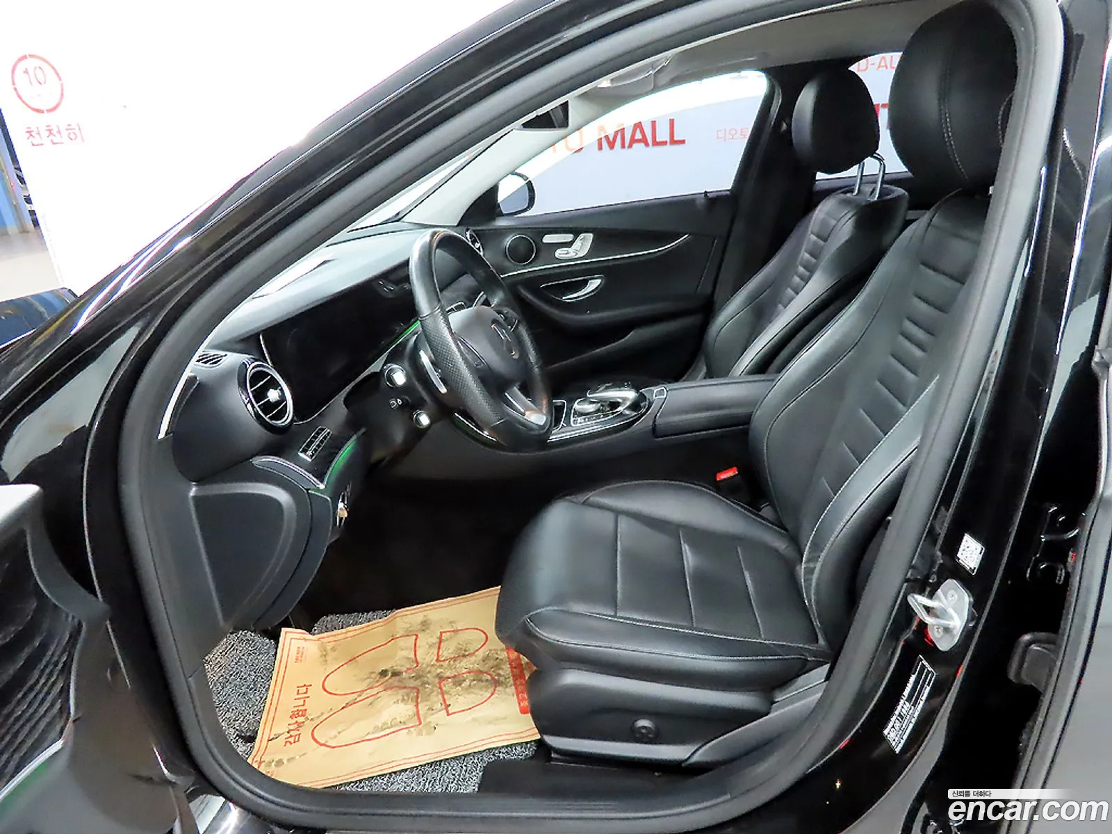 Mercedes-Benz E-Class W213 2016 — 10