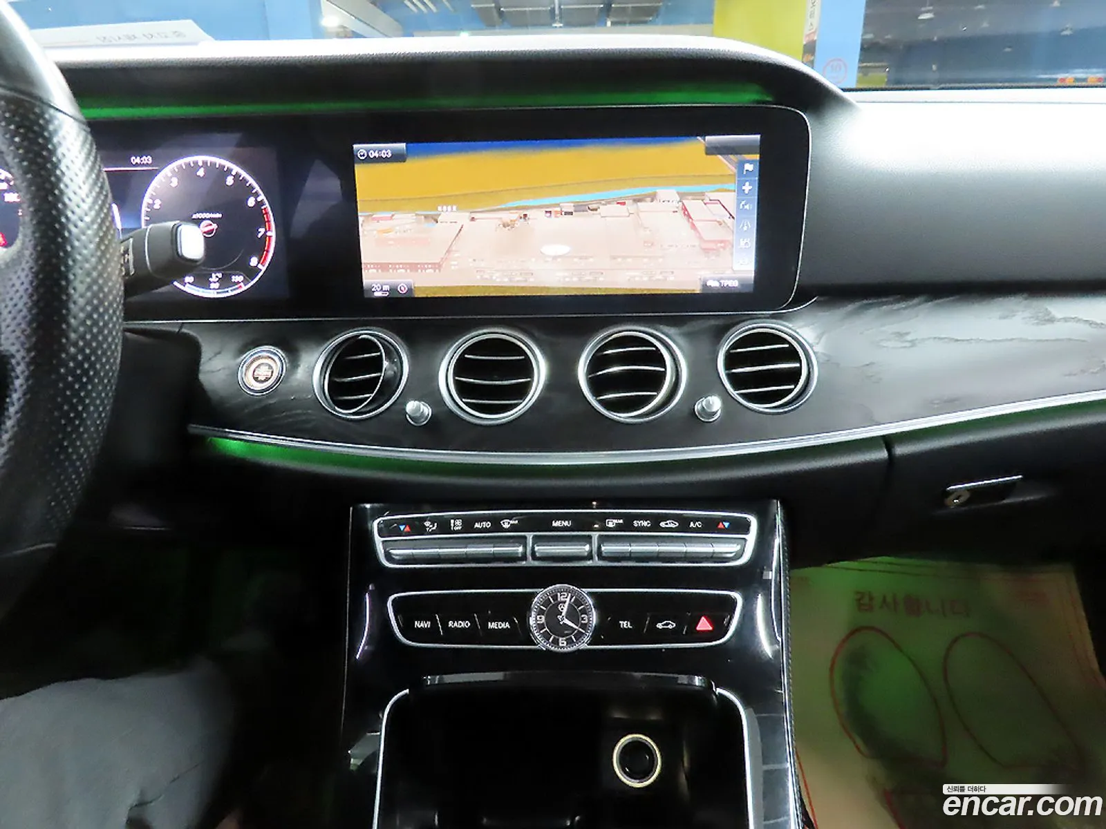 Mercedes-Benz E-Class W213 2016 — 7