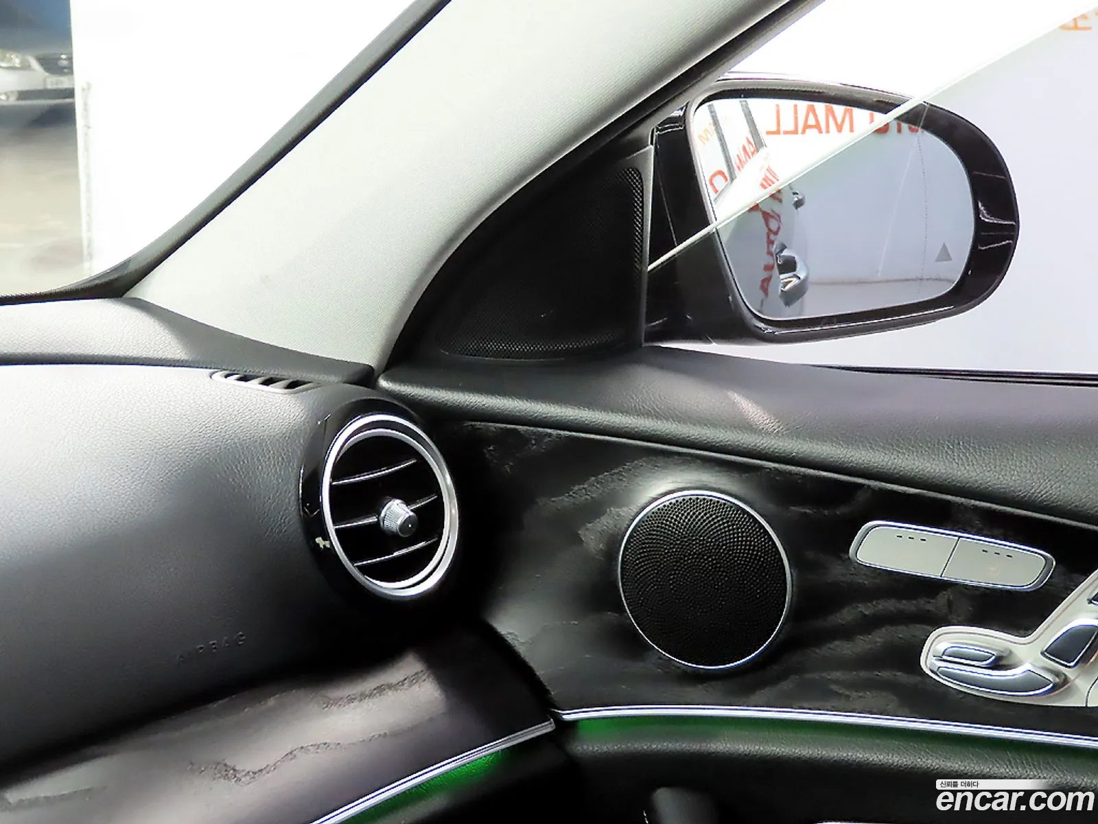 Mercedes-Benz E-Class W213 2016 — 6