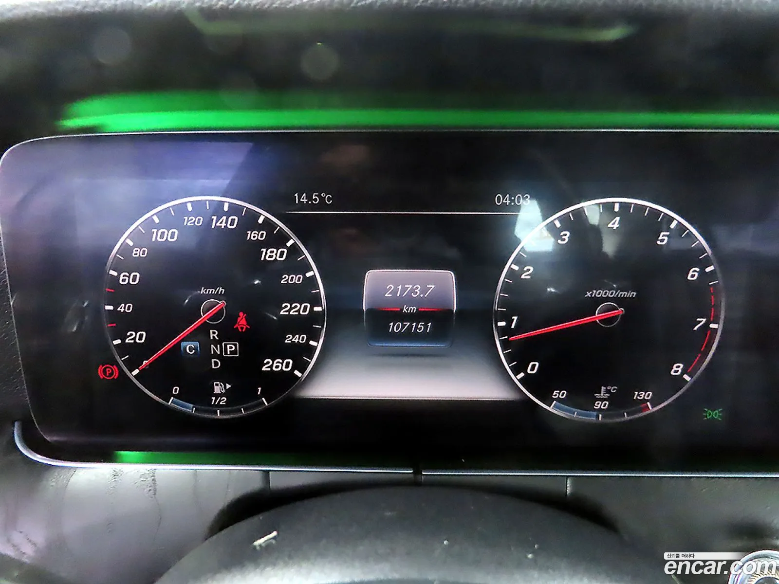 Mercedes-Benz E-Class W213 2016 — 8