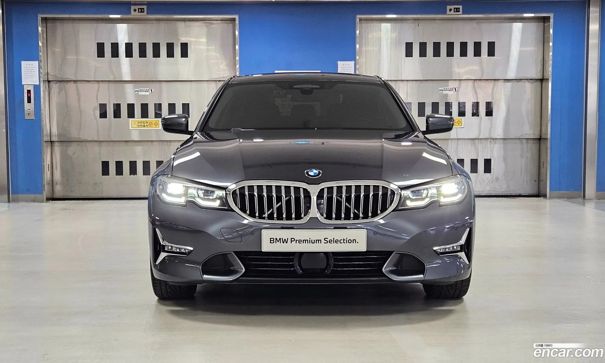 BMW 3 Series 2022 — 2