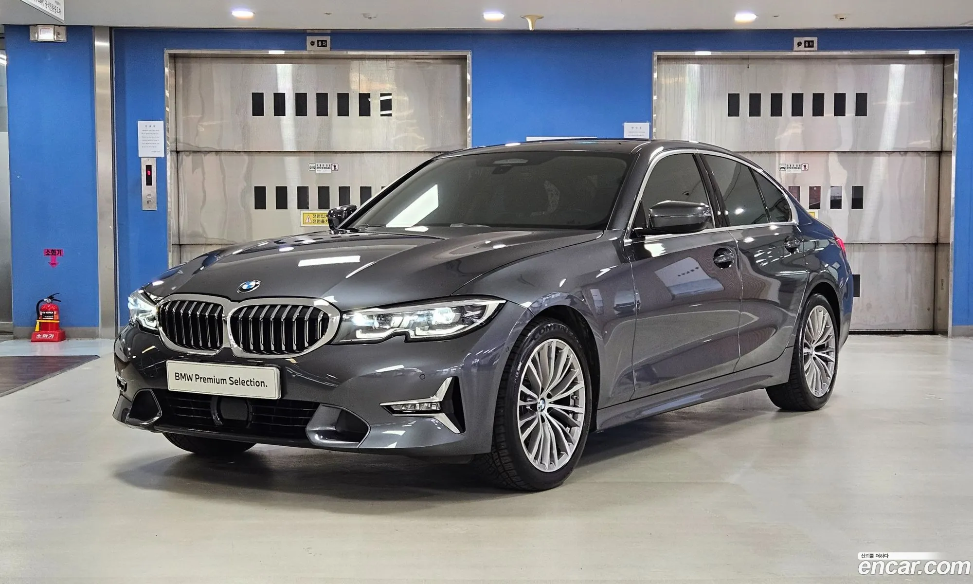BMW 3 Series 2022 — 3
