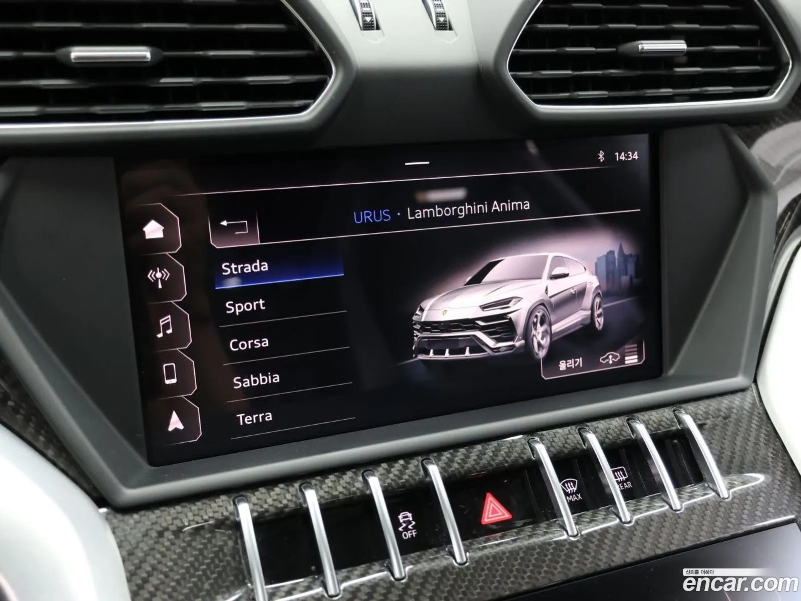 Lamborghini Urus 2019 — 7