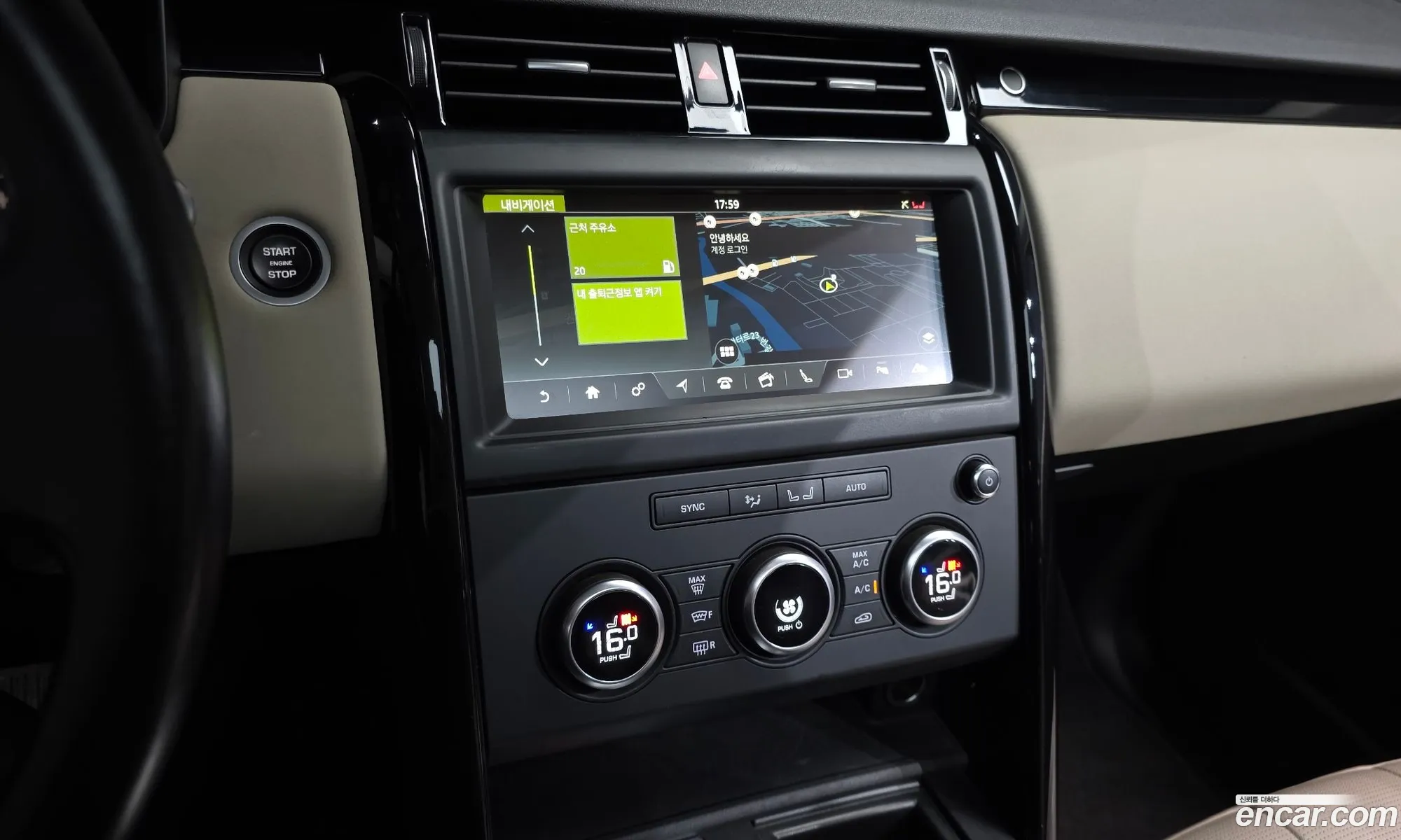 Land Rover Discovery 5 2018 SALRA2BNXJA058078 — 11