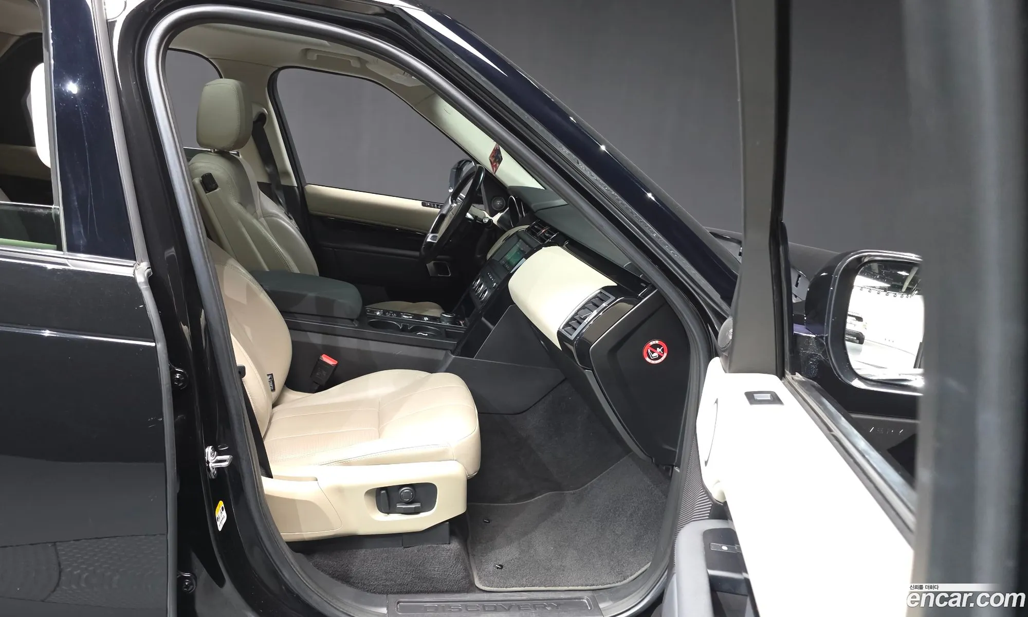 Land Rover Discovery 5 2018 SALRA2BNXJA058078 — 5