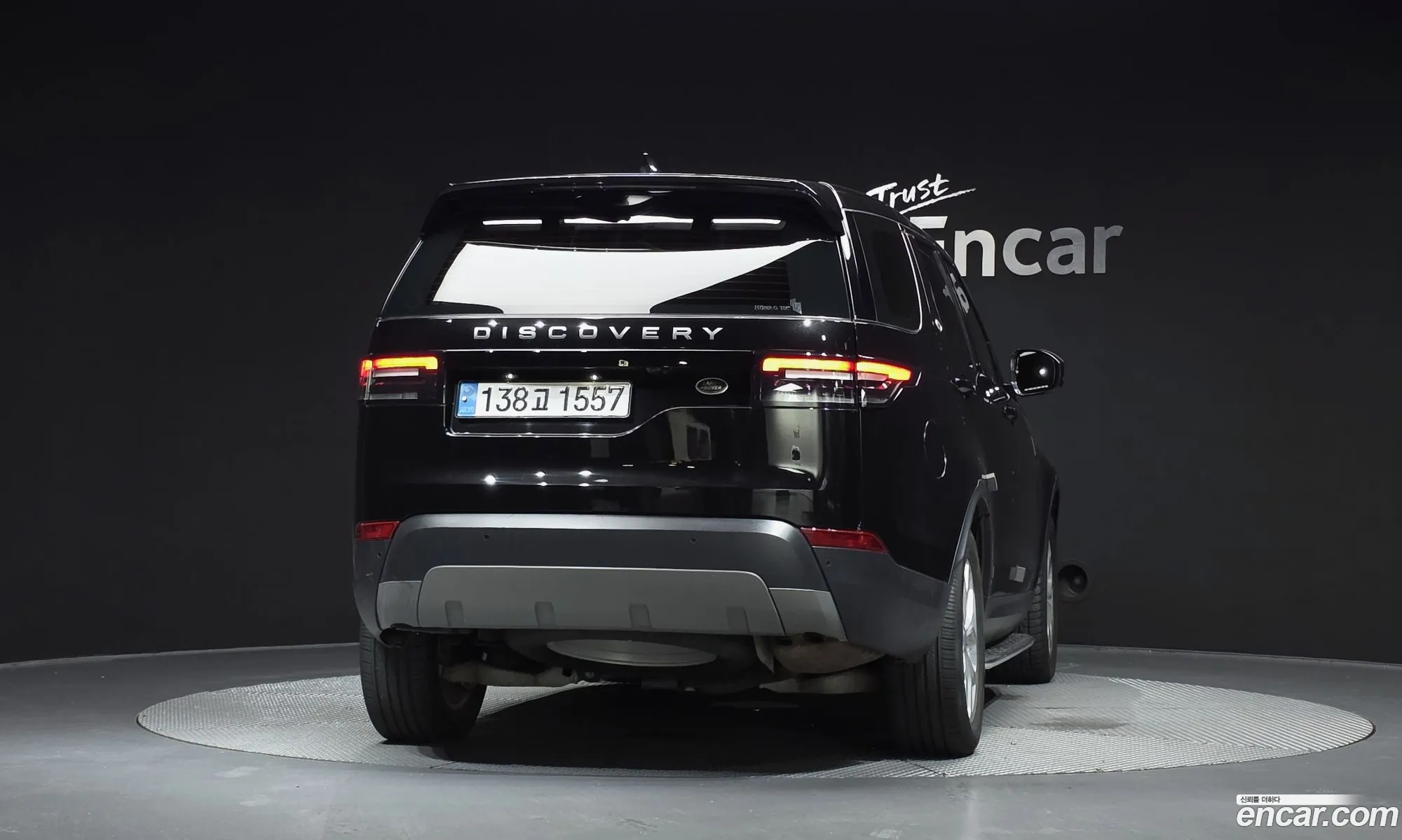 Land Rover Discovery 5 2018 SALRA2BNXJA058078 — 18