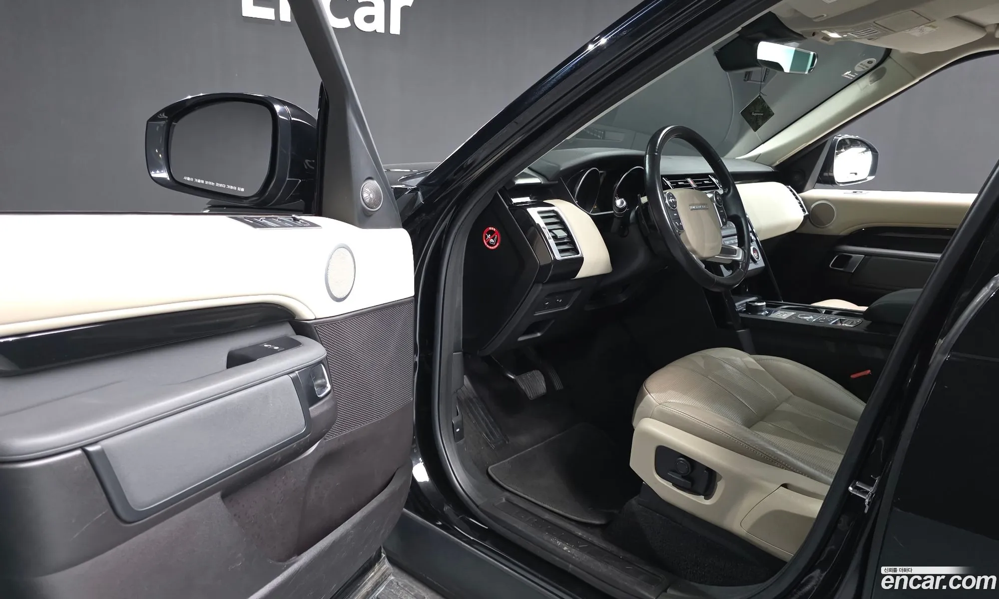 Land Rover Discovery 5 2018 SALRA2BNXJA058078 — 2