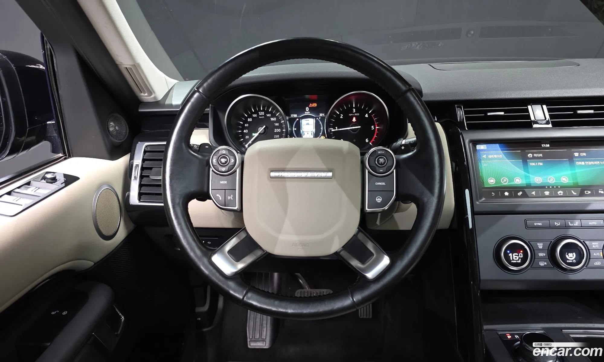 Land Rover Discovery 5 2018 SALRA2BNXJA058078 — 4
