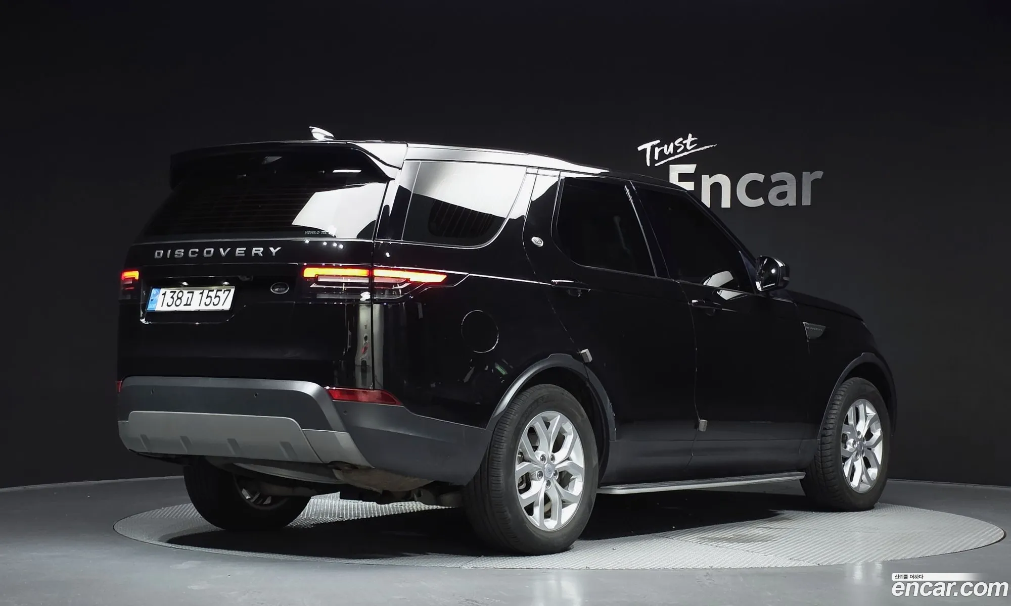 Land Rover Discovery 5 2018 SALRA2BNXJA058078 — 16