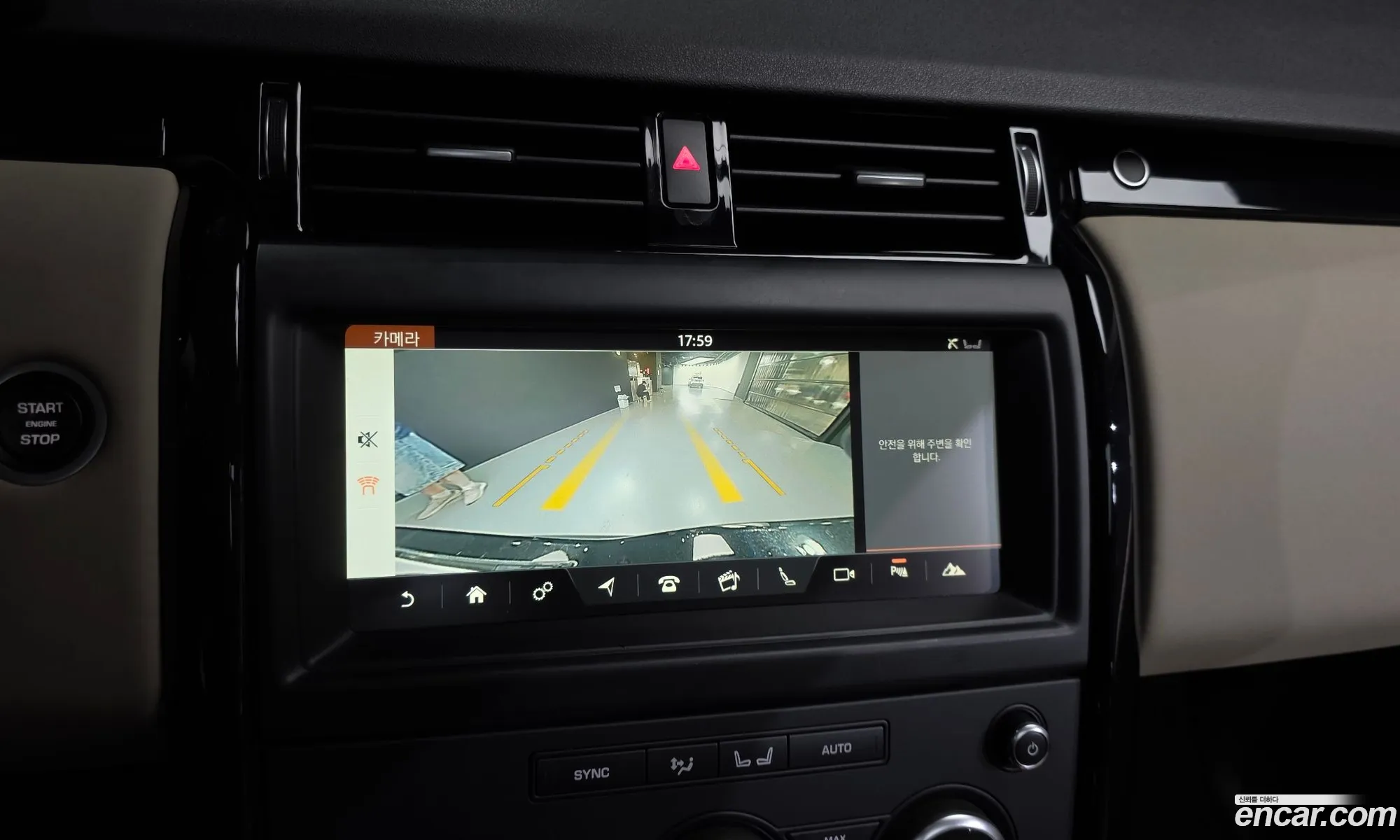 Land Rover Discovery 5 2018 SALRA2BNXJA058078 — 20
