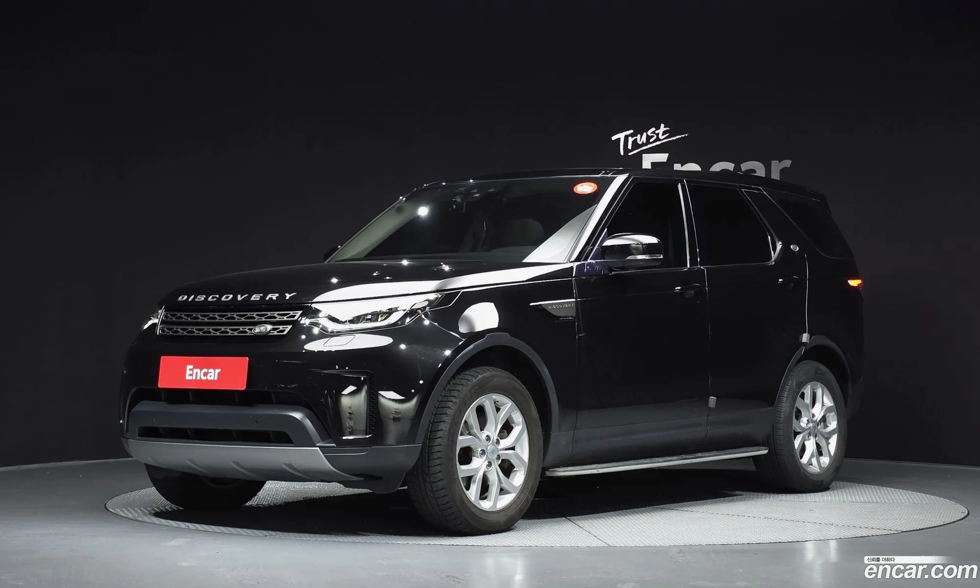 Land Rover Discovery 5 2018 SALRA2BNXJA058078 — 12