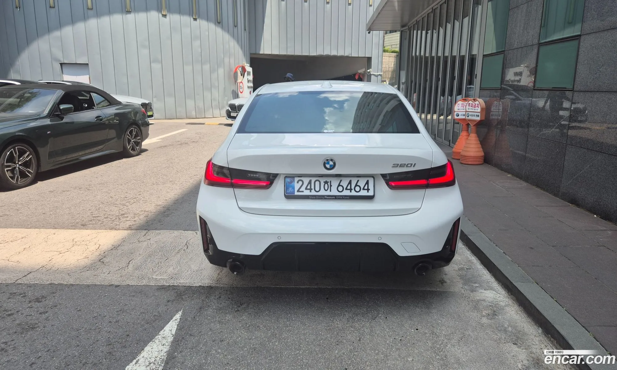 BMW 3 Series 2026 — 5