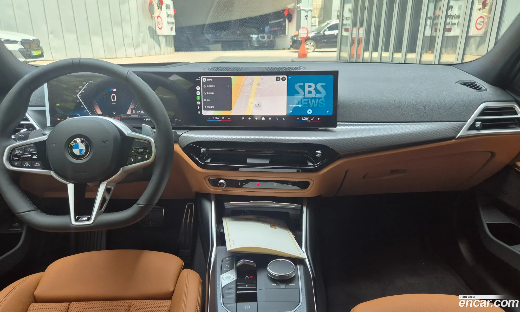BMW 3 Series 2026 — 2