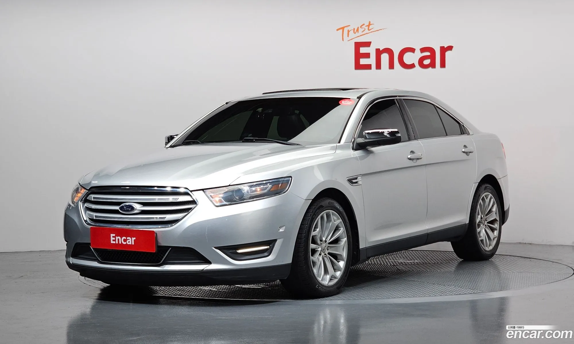 Ford Taurus 2014 1FAHP2F85EG177400 — 20