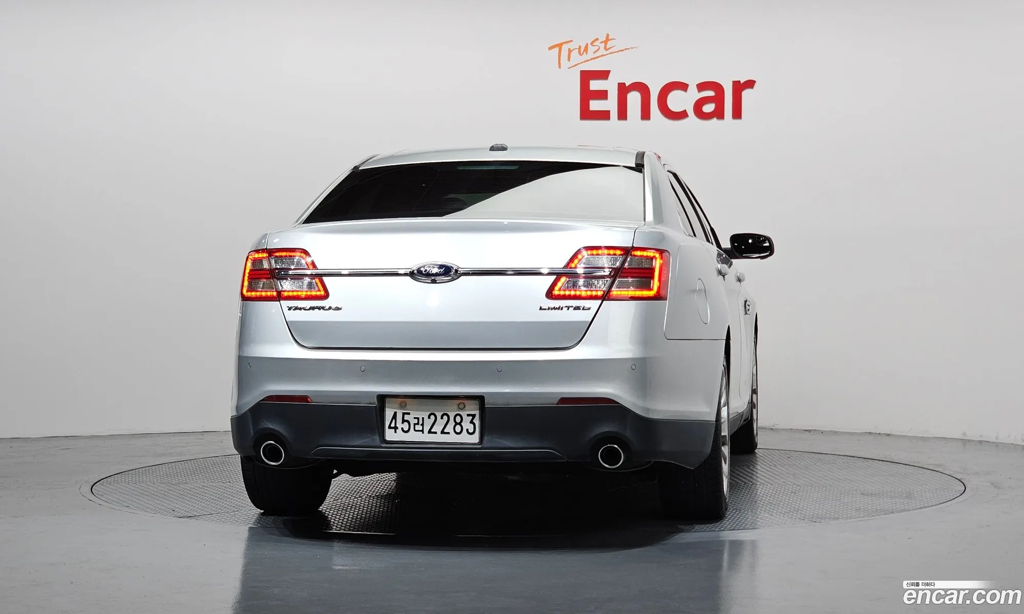 Ford Taurus 2014 1FAHP2F85EG177400 — 10