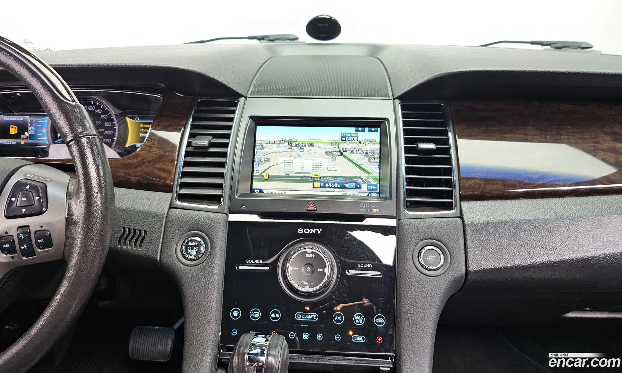 Ford Taurus
