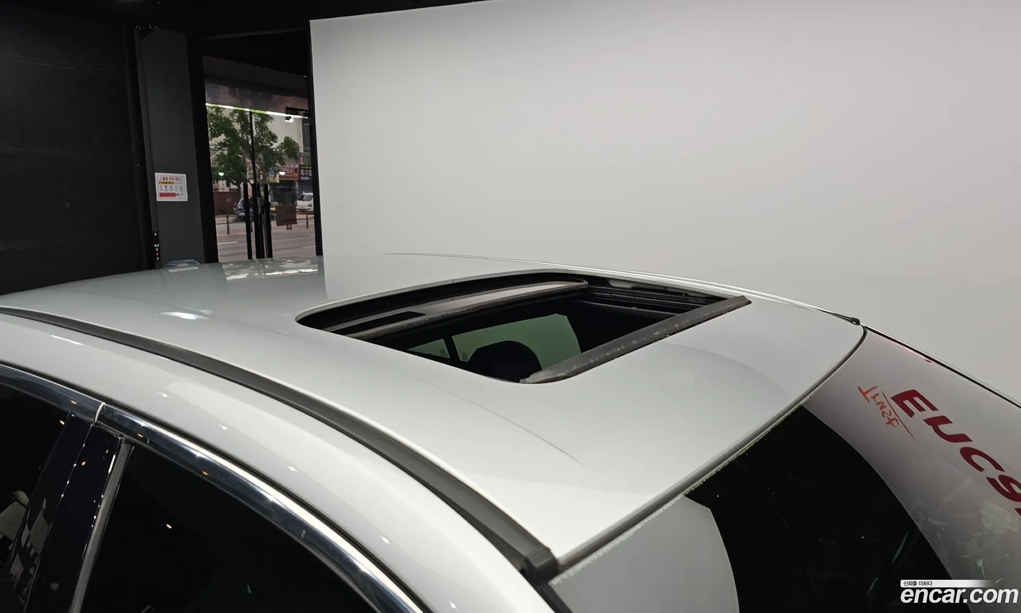 Ford Taurus 2014 1FAHP2F85EG177400 — 19
