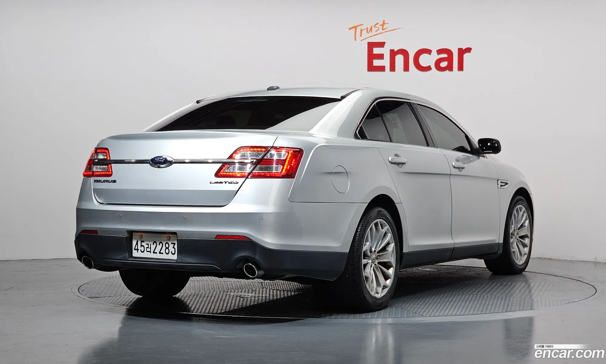 Ford Taurus 2014 1FAHP2F85EG177400 — 16