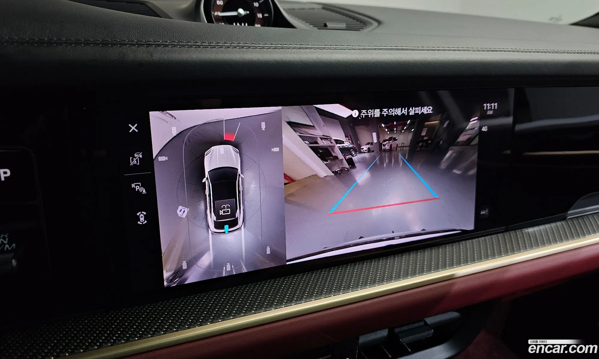 Porsche Cayenne 2025 WP1BN29Y4SDA70058 — 23
