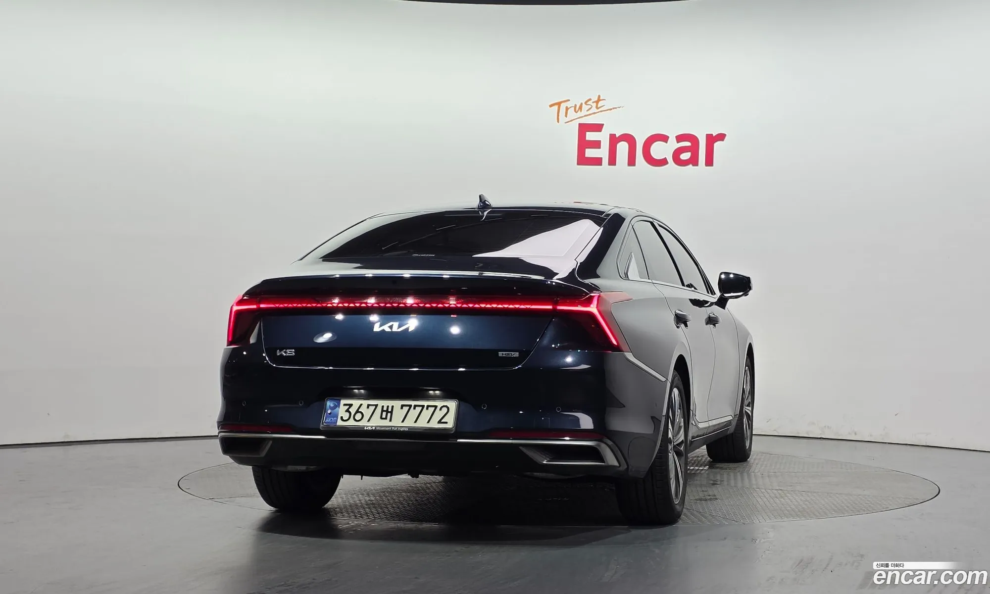 Kia K8 Hybrid 2023 — 2