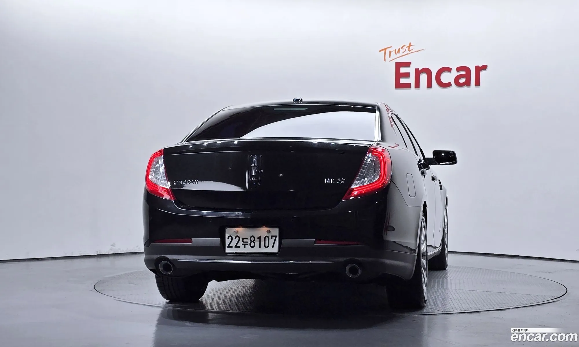 Lincoln MKS 2014 1LNHL9DK7EG609056 — 14
