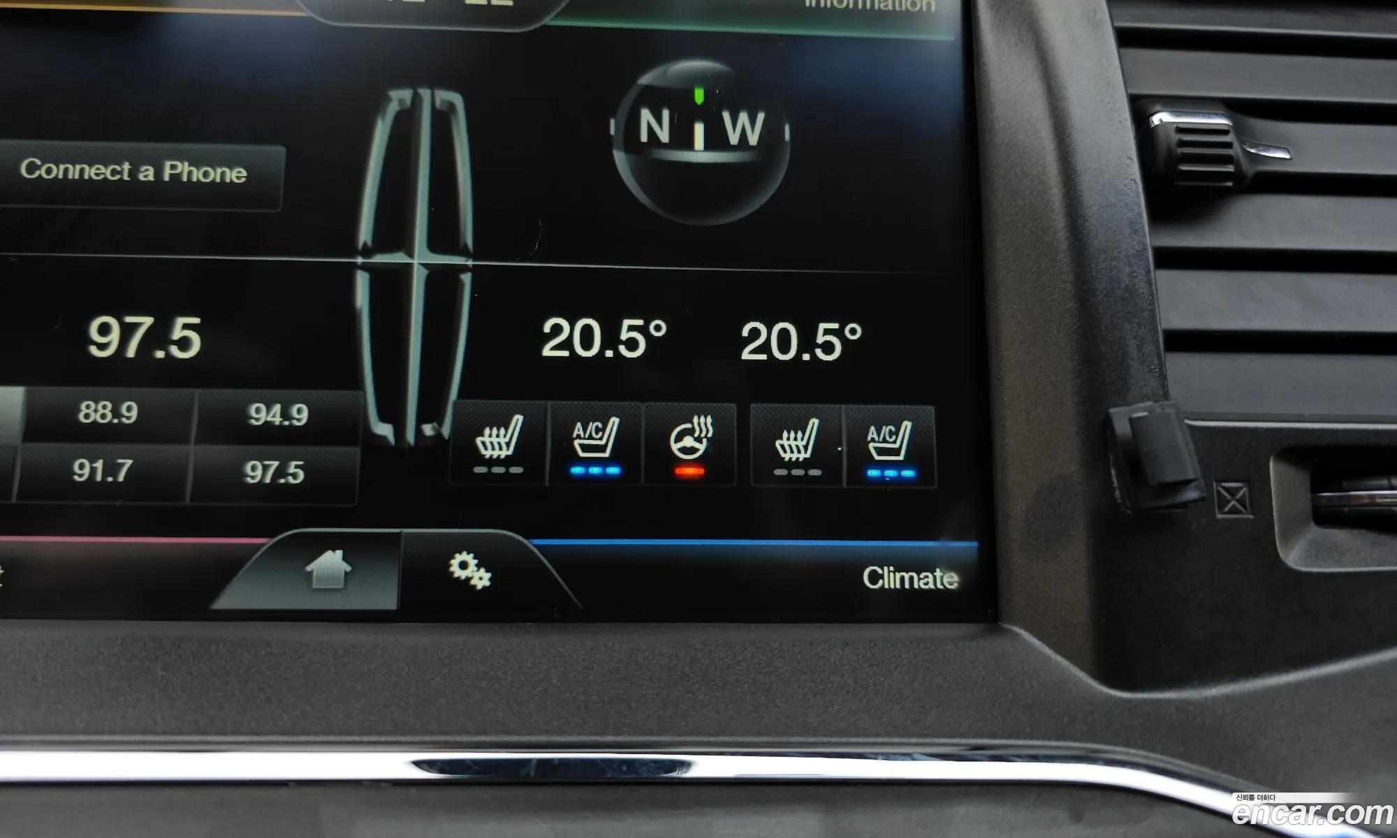 Lincoln MKS 2014 1LNHL9DK7EG609056 — 11