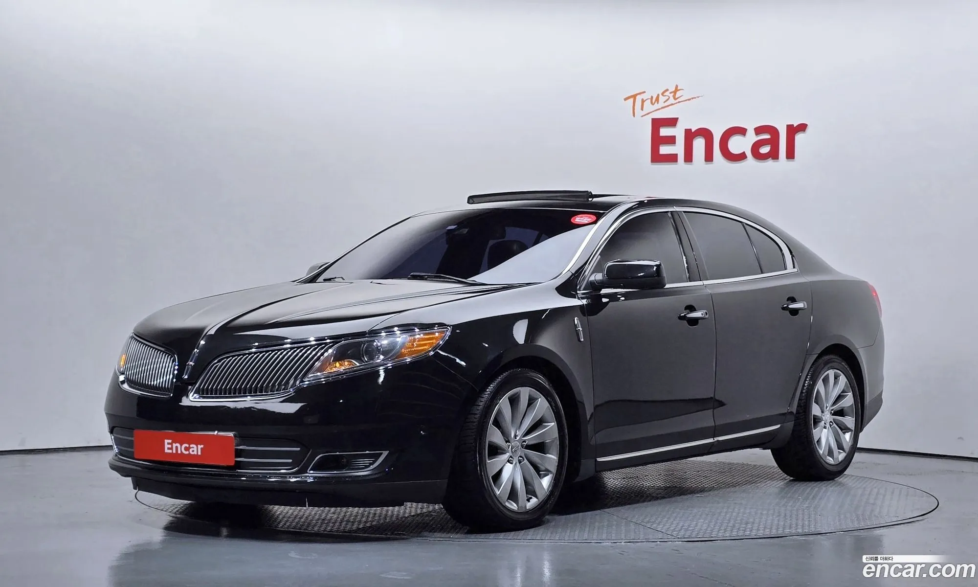 Lincoln MKS 2014 1LNHL9DK7EG609056 — 7