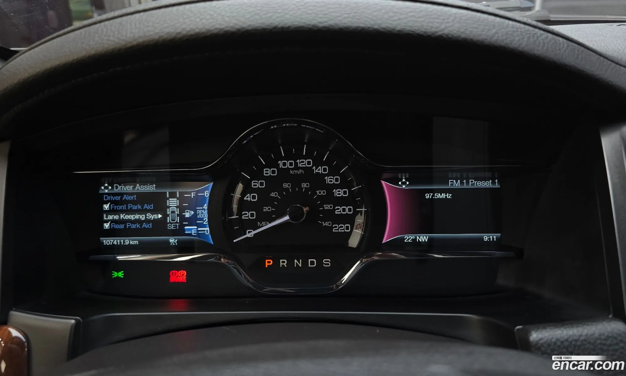 Lincoln MKS 2014 1LNHL9DK7EG609056 — 13