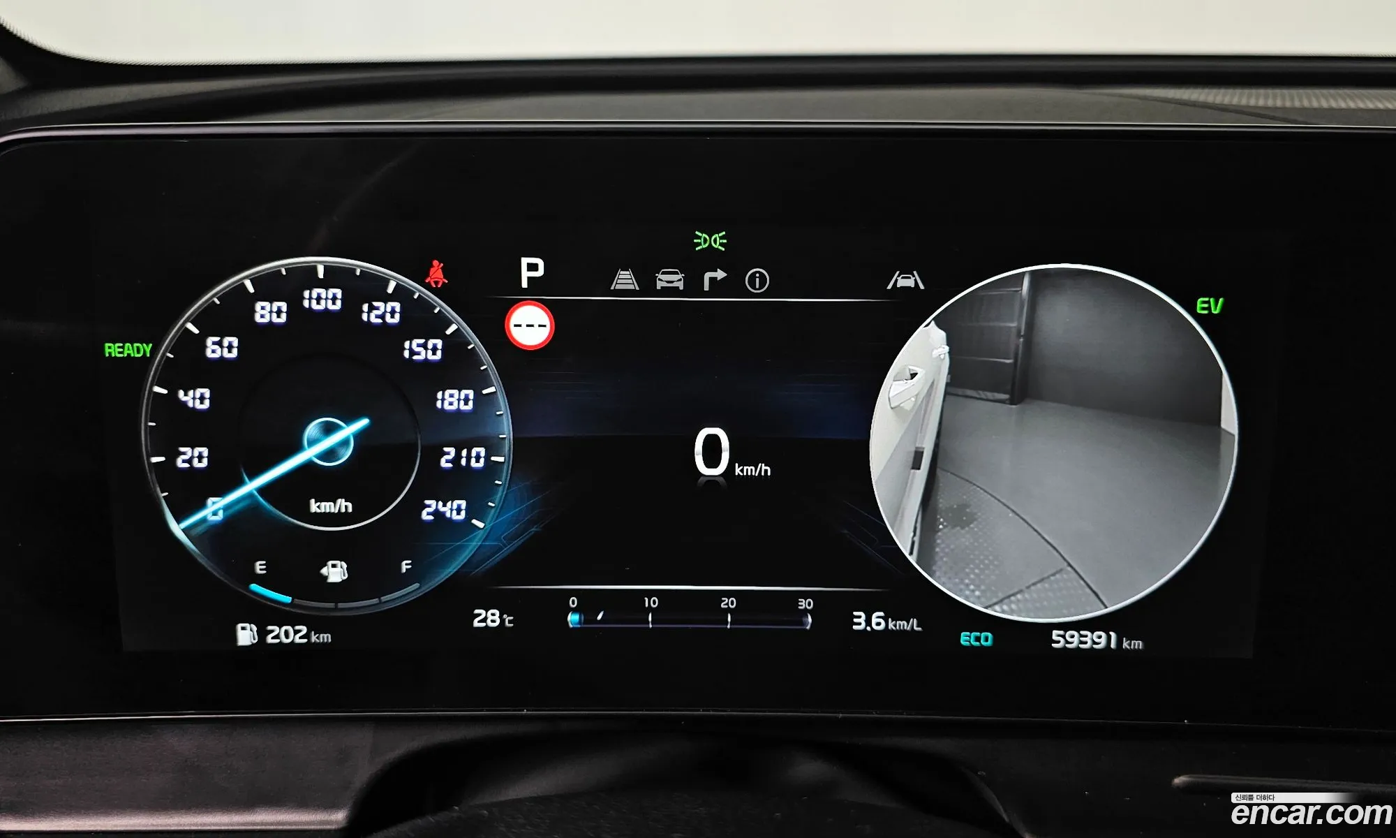 Kia Sportage Hybrid 2023 — 15