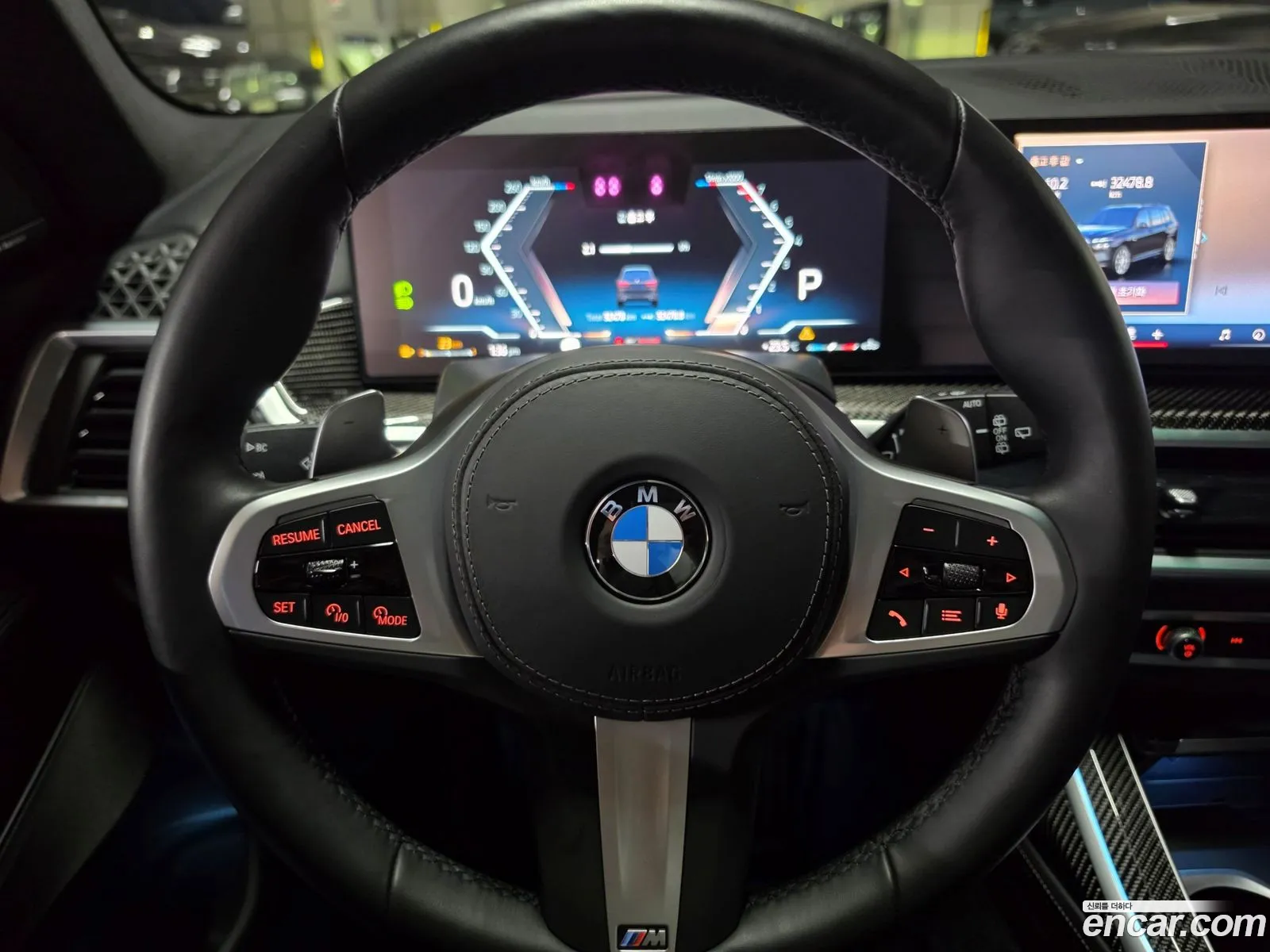 BMW X7 2025 — 9