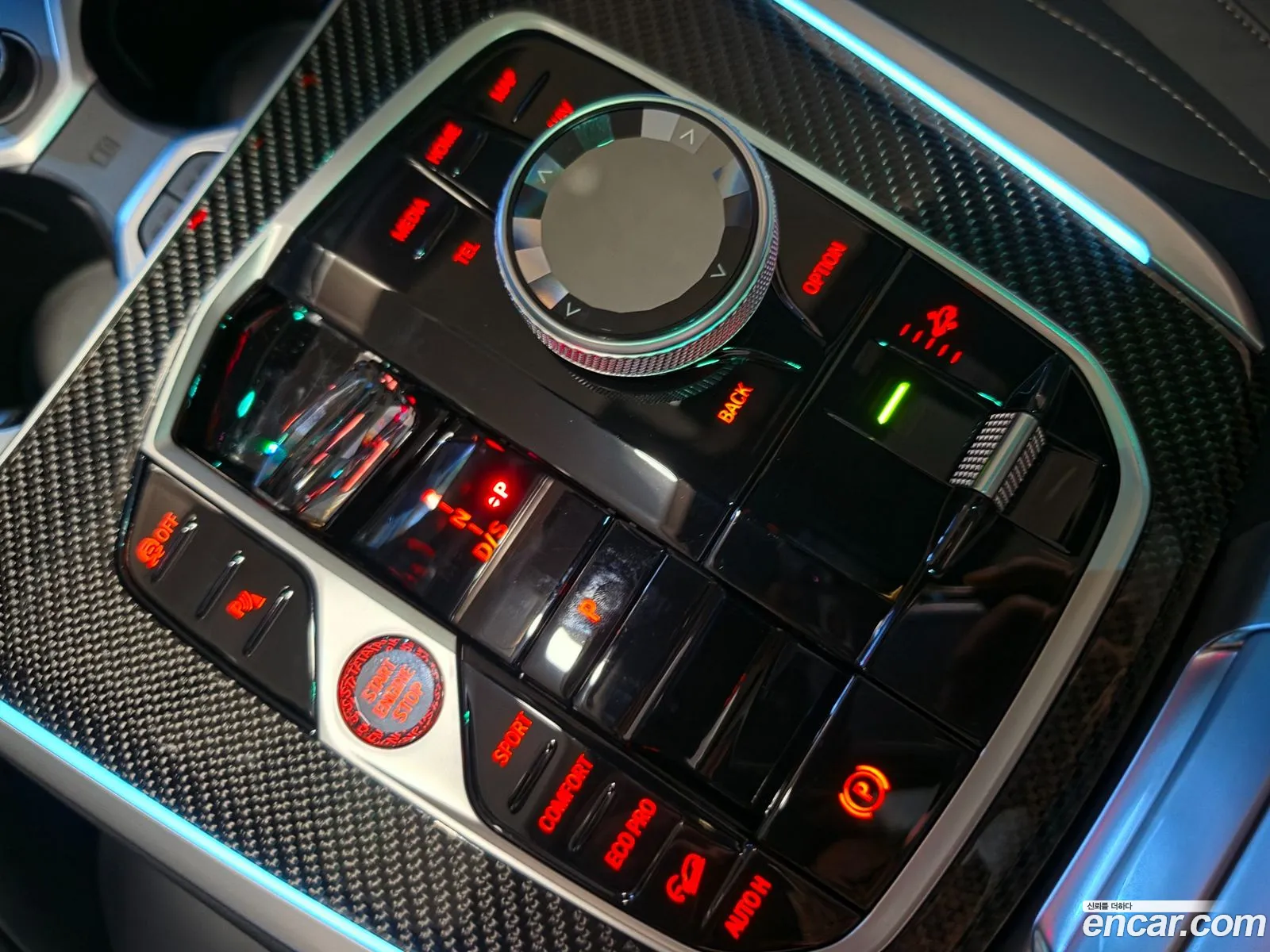 BMW X7 2025 — 11