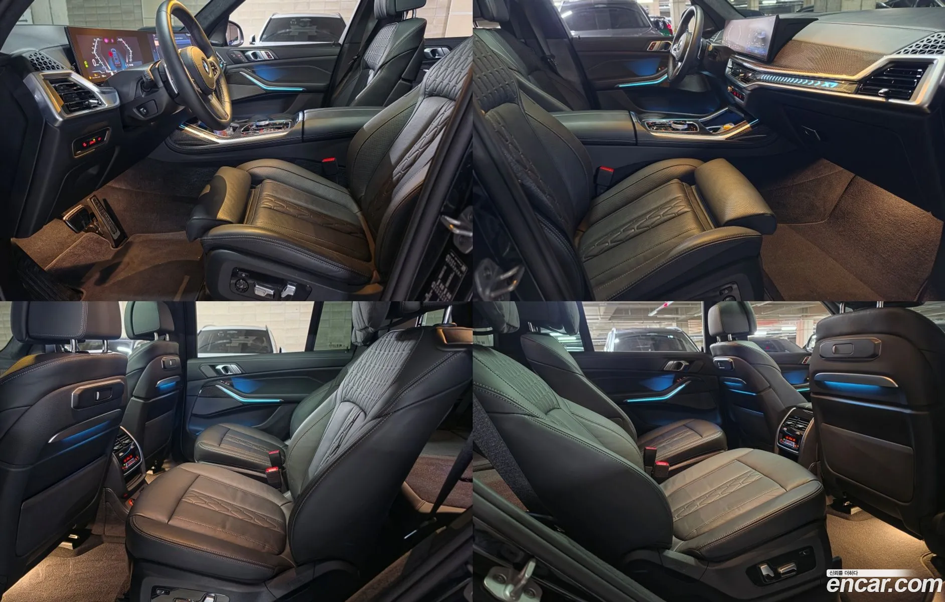 BMW X7 2025 — 4
