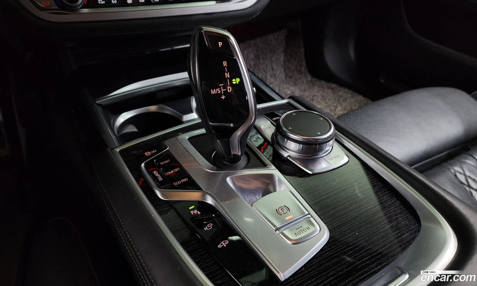 BMW 7 Series 2018 — 3