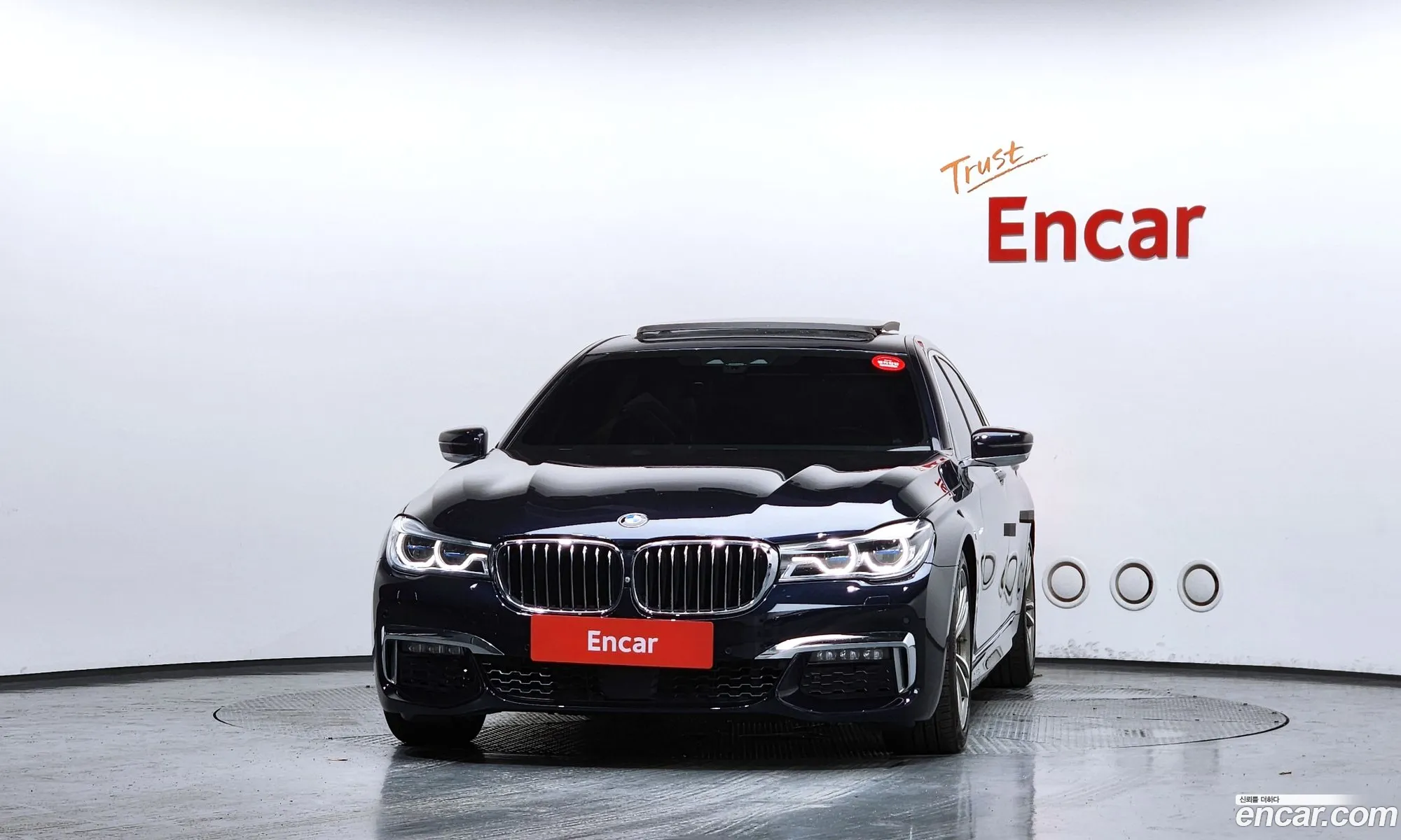 BMW 7 Series 2018 — 18