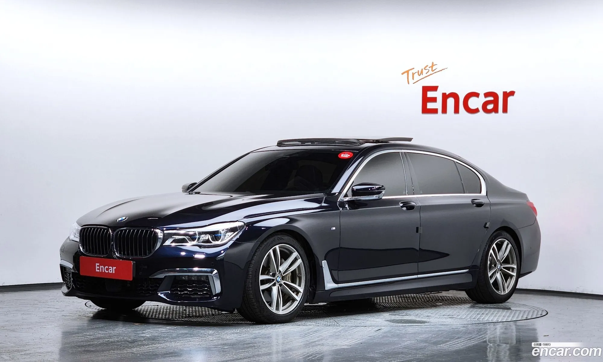 BMW 7 Series 2018 — 11