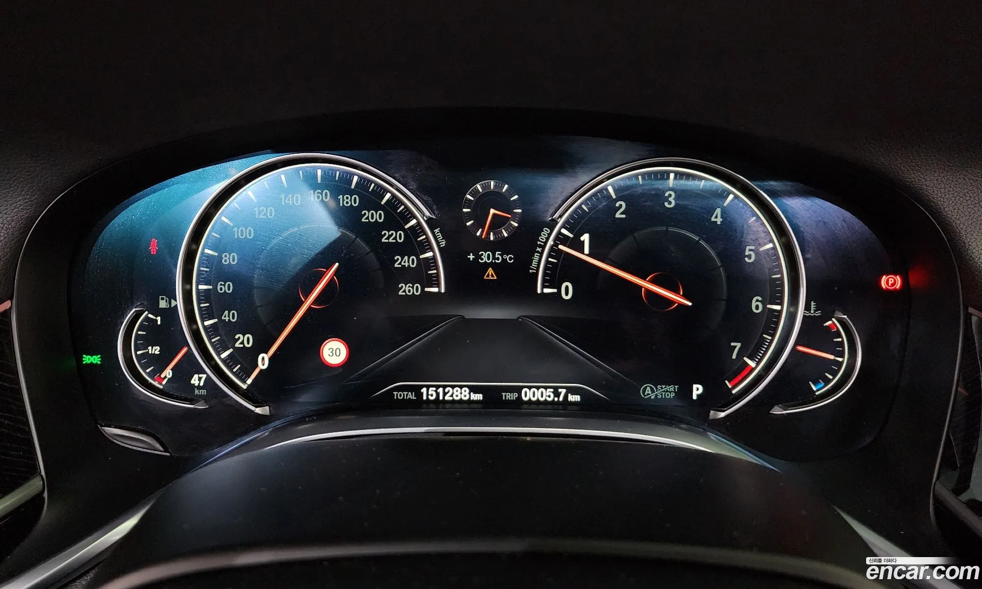 BMW 7 Series 2018 — 8