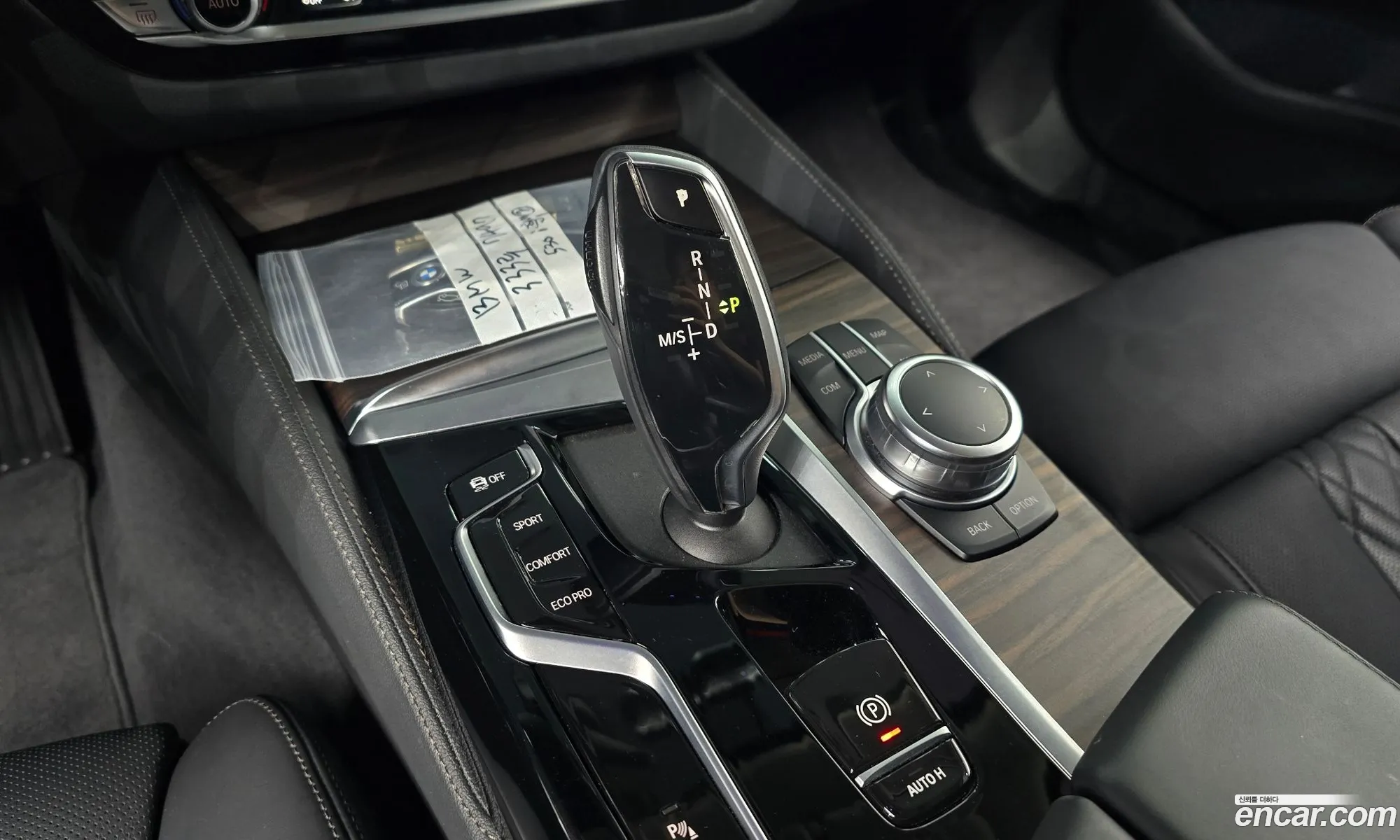 BMW 5 Series 2022 WBA71BH09NCK27766 — 22
