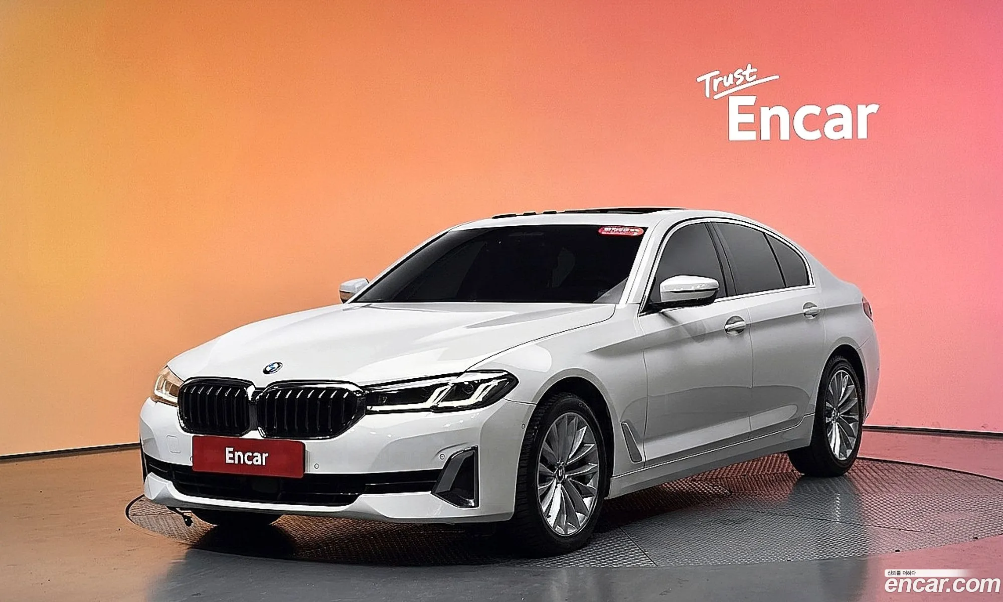 BMW 5 Series 2022 WBA71BH09NCK27766 — 21