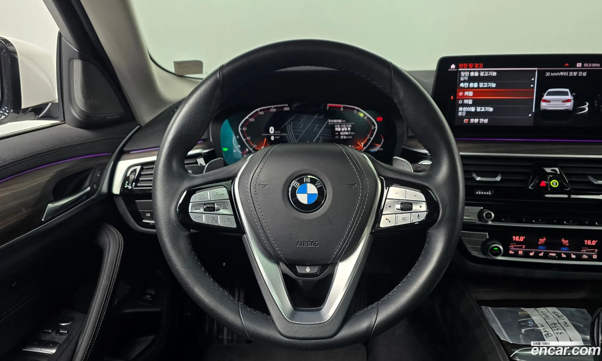 BMW 5 Series 2022 WBA71BH09NCK27766 — 11
